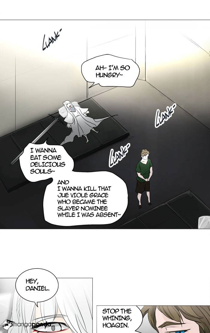 Tower of God, Chapter 240 image 22